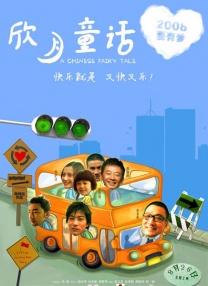 free性hd丝袜护士
